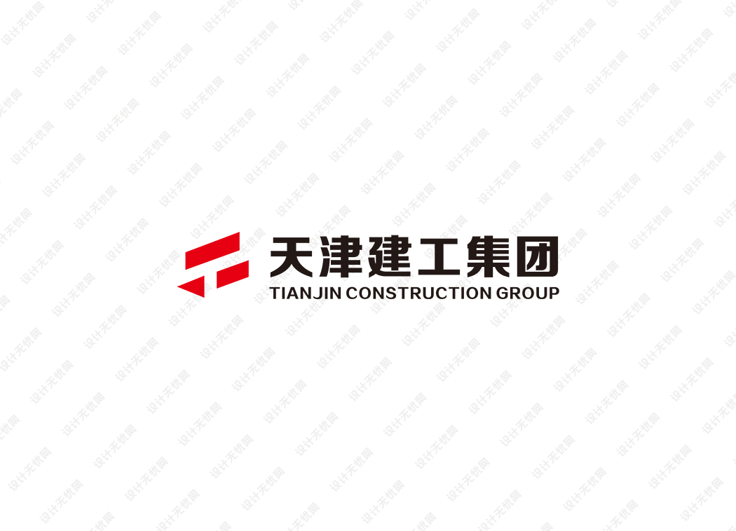 天津建工集团logo矢量标志素材