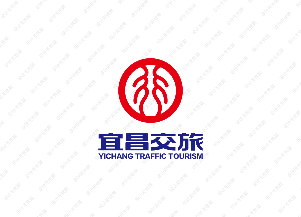宜昌交旅logo矢量标志素材