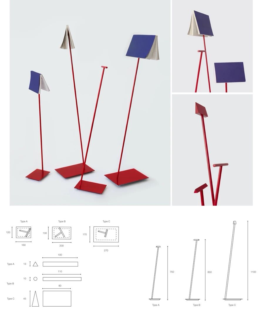 2024国誉设计大奖KOKUYO DESIGN AWARD获奖作品