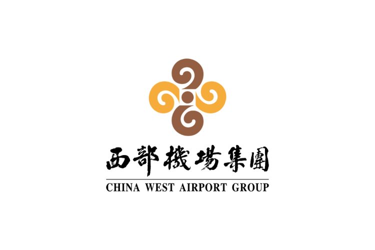 西部机场集团logo矢量标志素材