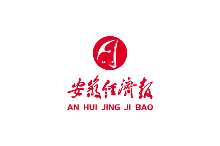安徽经济报logo矢量标志素材