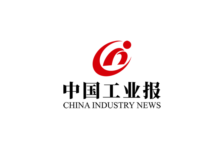 中国工业报logo矢量标志素材