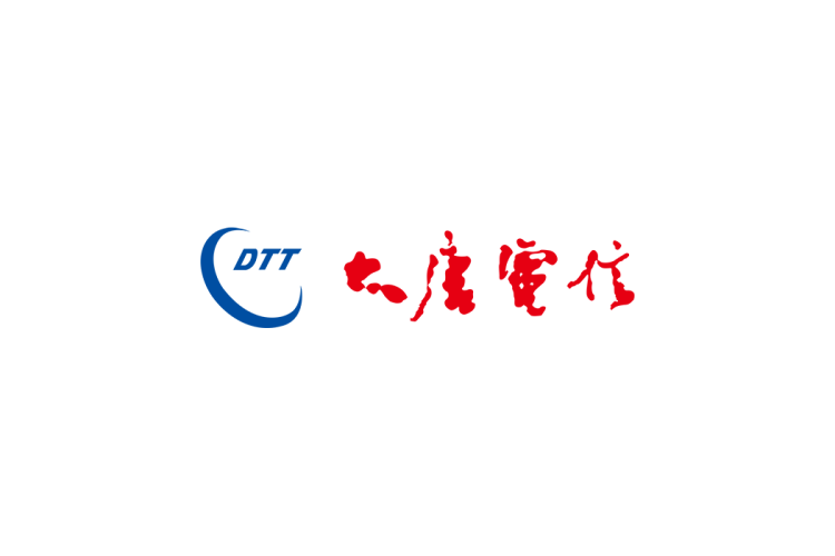 大唐电信logo矢量标志素材