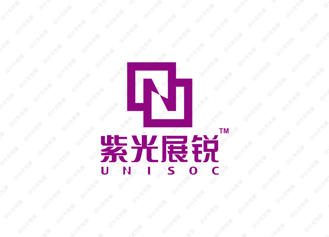 紫光展锐logo矢量标志素材