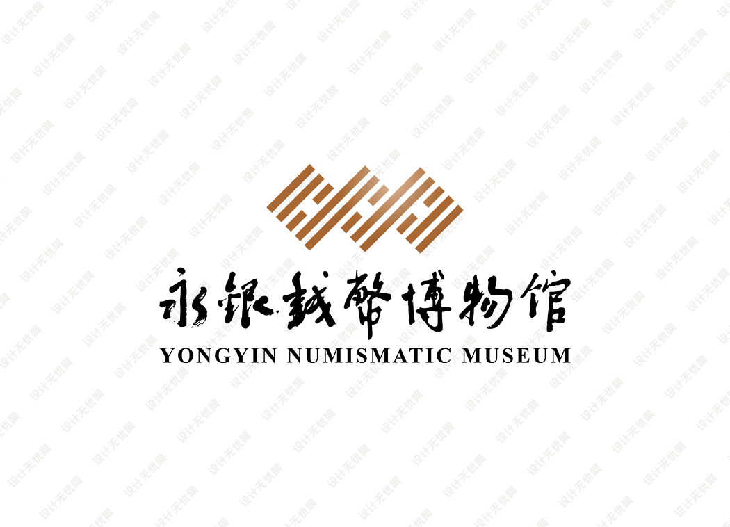 永银钱币博物馆logo矢量标志素材