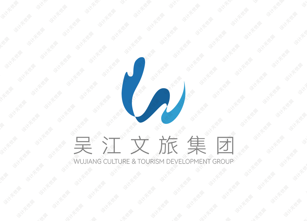 吴江文旅集团logo矢量标志素材