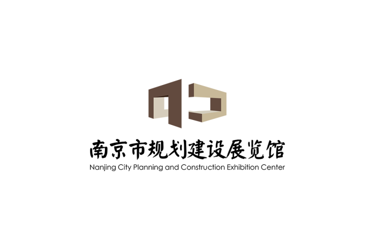 南京市规划建设展览馆logo矢量标志素材
