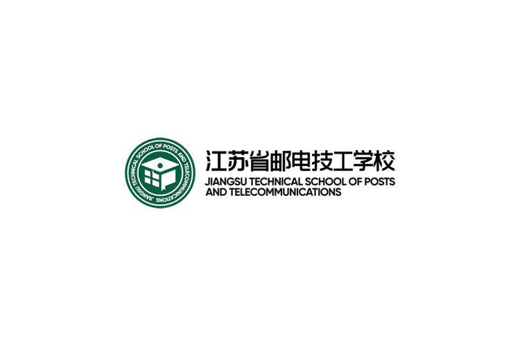 江苏省邮电技工学校校徽logo矢量标志素材