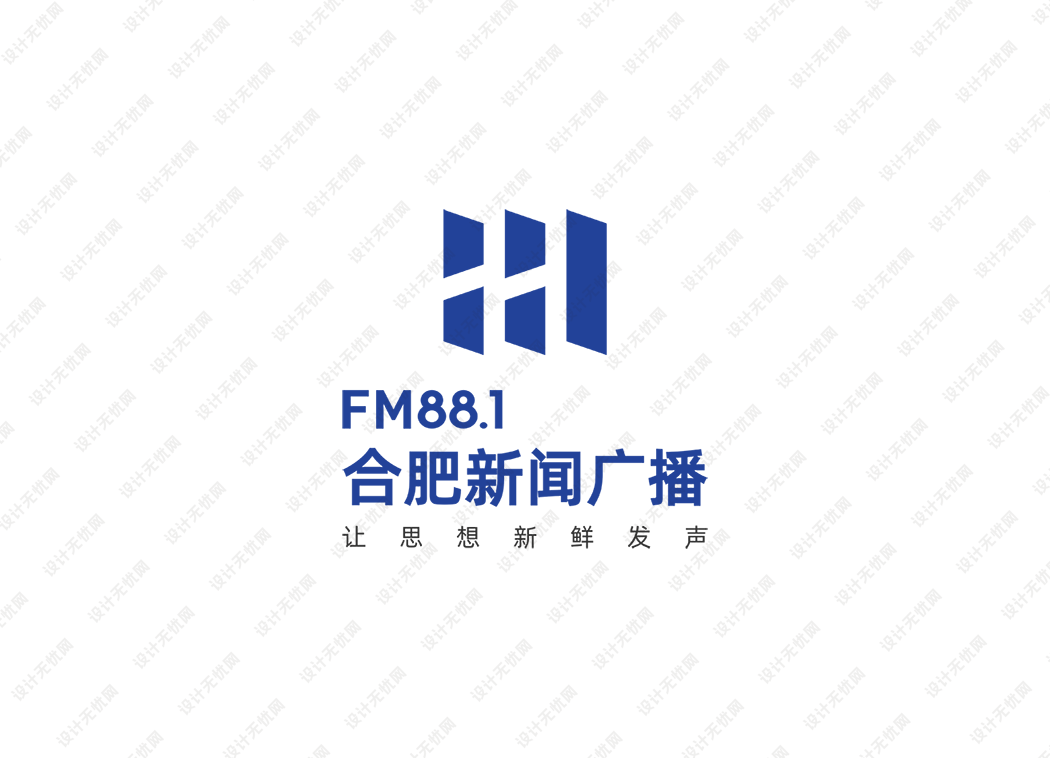 合肥新闻广播logo矢量标志素材