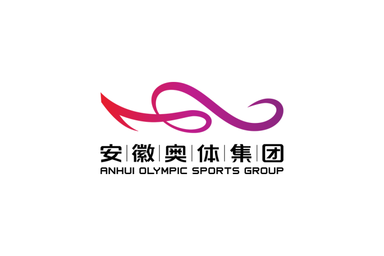安徽奥体集团logo矢量标志素材