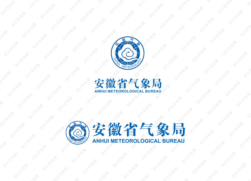 安徽省气象局logo矢量标志素材