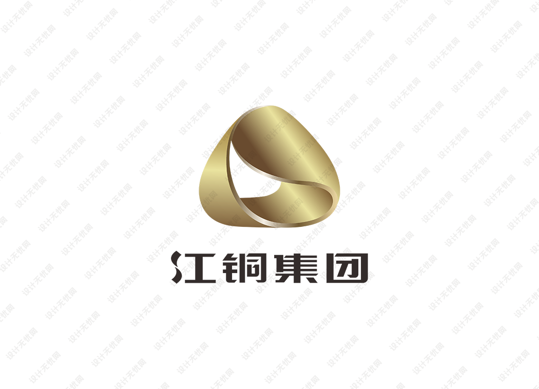 江铜集团logo矢量标志素材