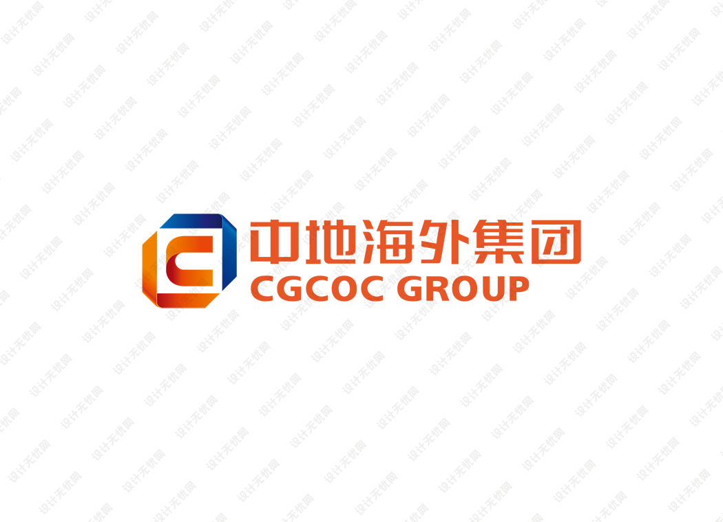 中地海外集团logo矢量标志素材