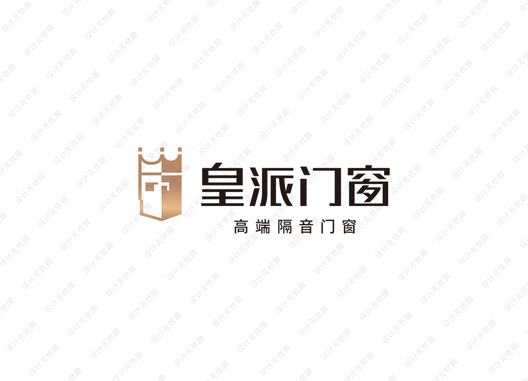 皇派门窗logo矢量标志素材