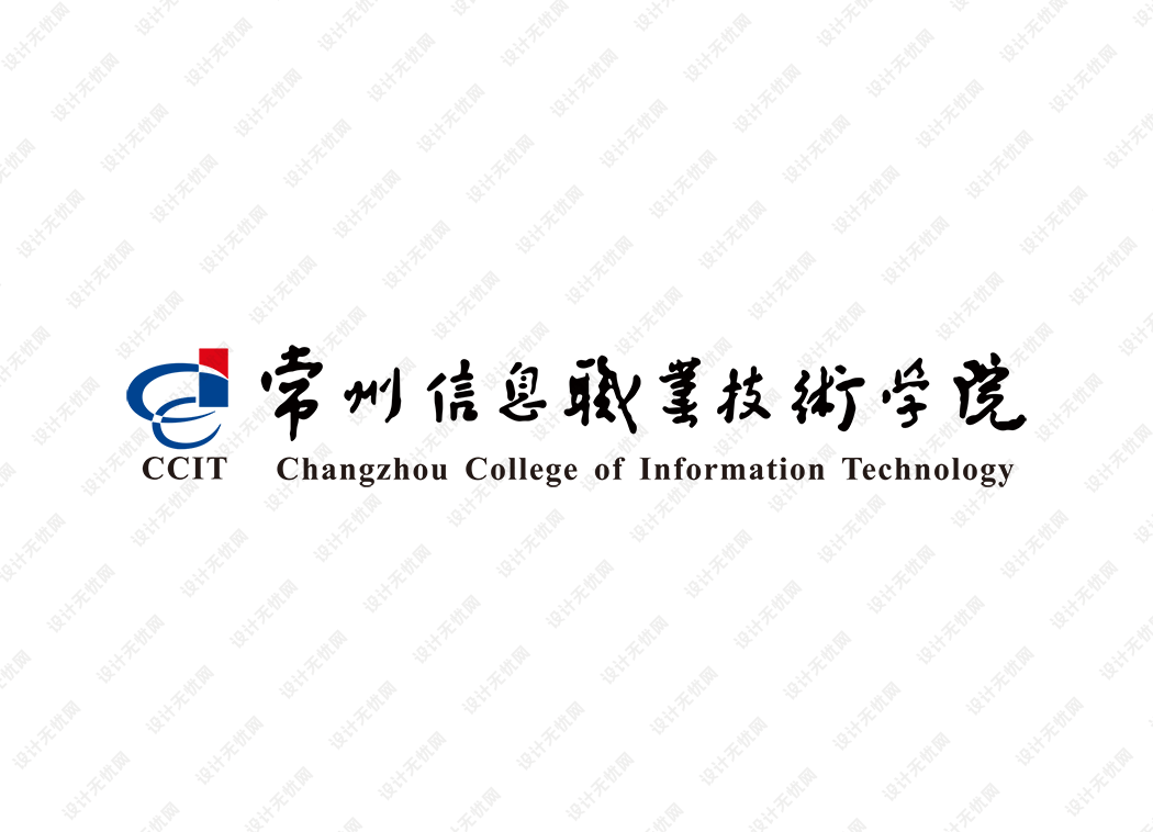 常州信息职业技术学院校徽logo矢量标志素材