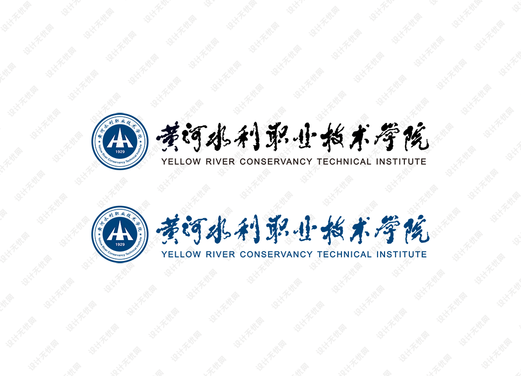 黄河水利职业技术学院校徽logo矢量标志素材