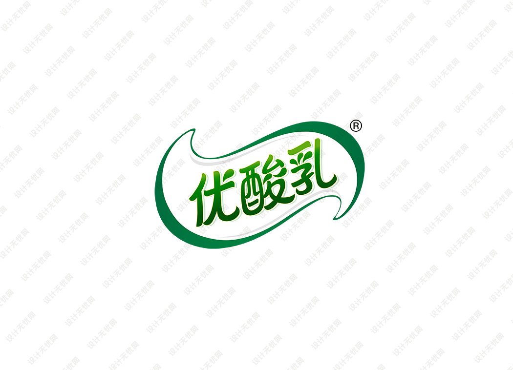 优酸乳logo矢量标志素材