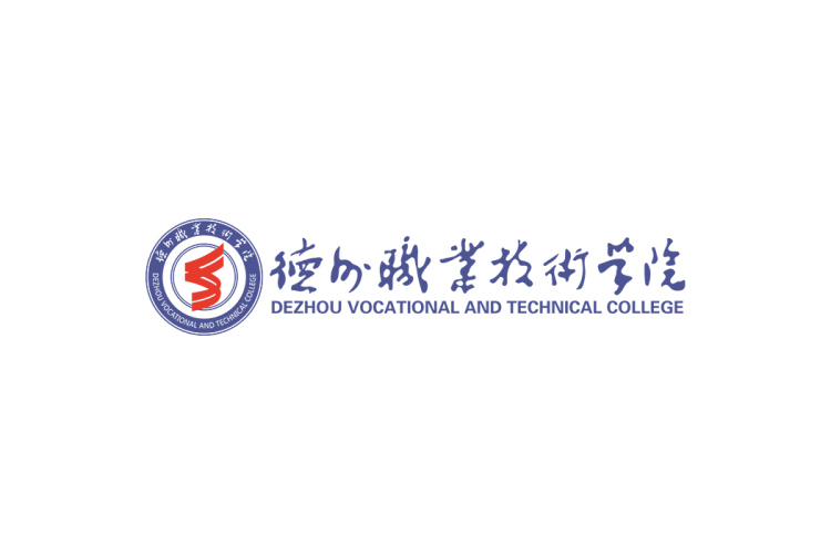 德州职业技术学院校徽logo矢量标志素材