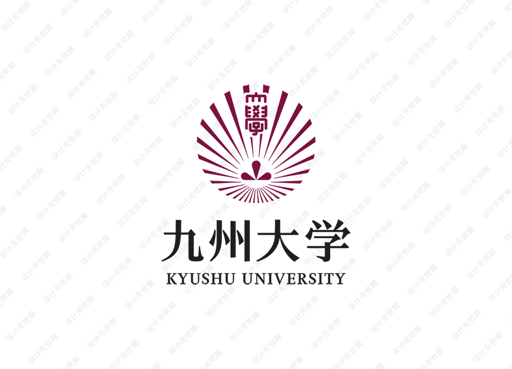 日本九州大学校徽logo矢量标志素材