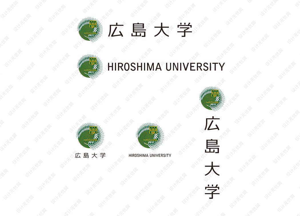 日本广岛大学校徽logo矢量标志素材
