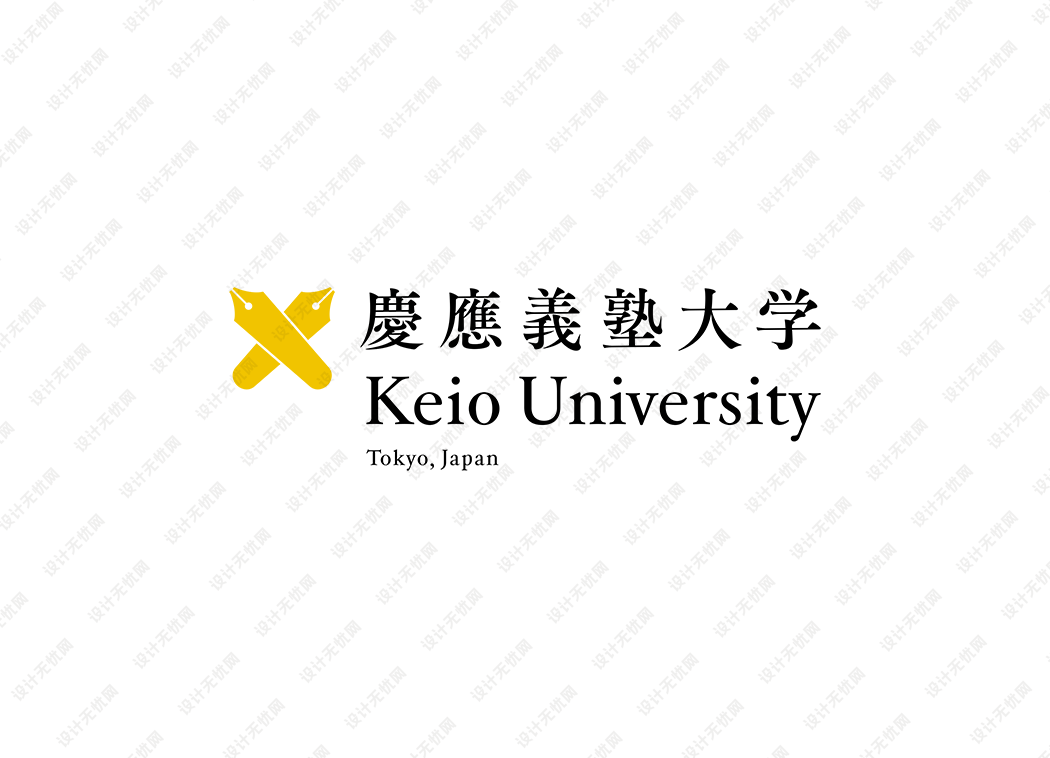日本庆应义塾大学校徽logo矢量标志素材