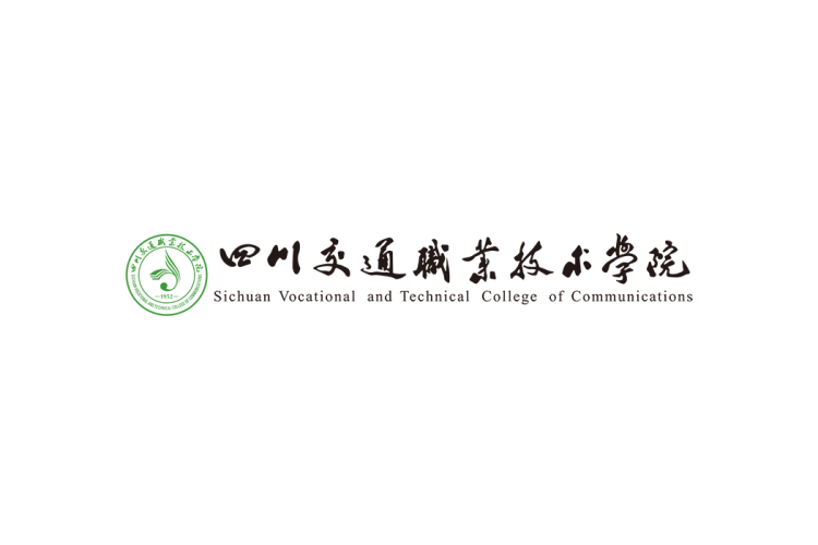 四川交通职业技术学院校徽logo矢量标志素材