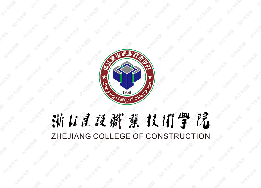 浙江建设职业技术学院校徽logo矢量标志素材