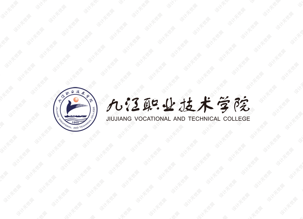 九江职业技术学院校徽logo矢量标志素材