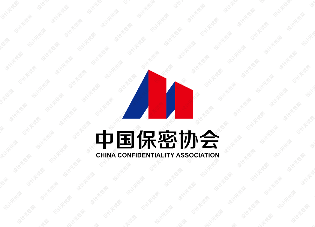 中国保密协会logo矢量标志素材