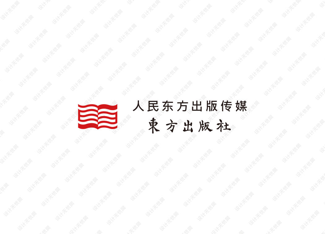 人民东方出版传媒，东方出版社logo矢量标志素材