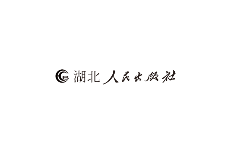 湖北人民出版社logo矢量标志素材