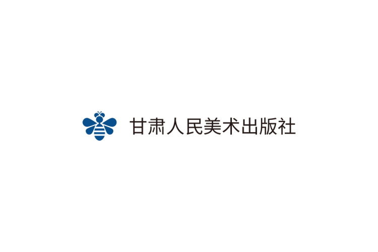 甘肃人民美术出版社logo矢量标志素材