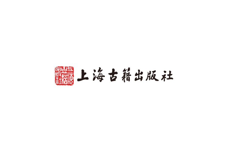 上海古籍出版社logo矢量标志素材
