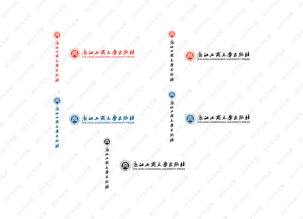浙江工商大学出版社logo矢量标志素材