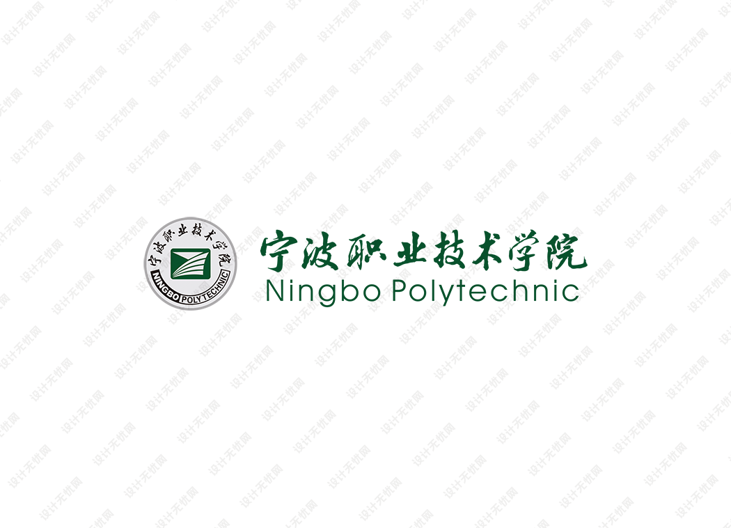 宁波职业技术学院校徽logo矢量标志素材