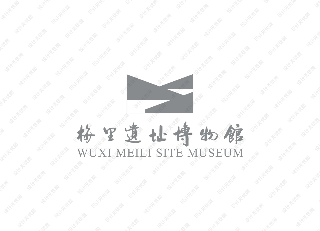 无锡梅里遗址博物馆logo矢量标志素材