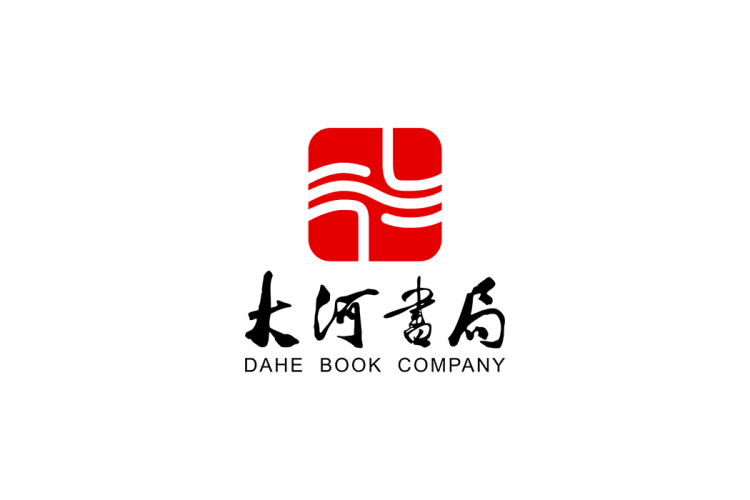 大河书局logo矢量标志素材