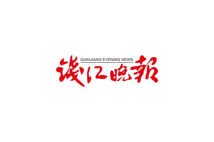 钱江晚报logo矢量标志素材