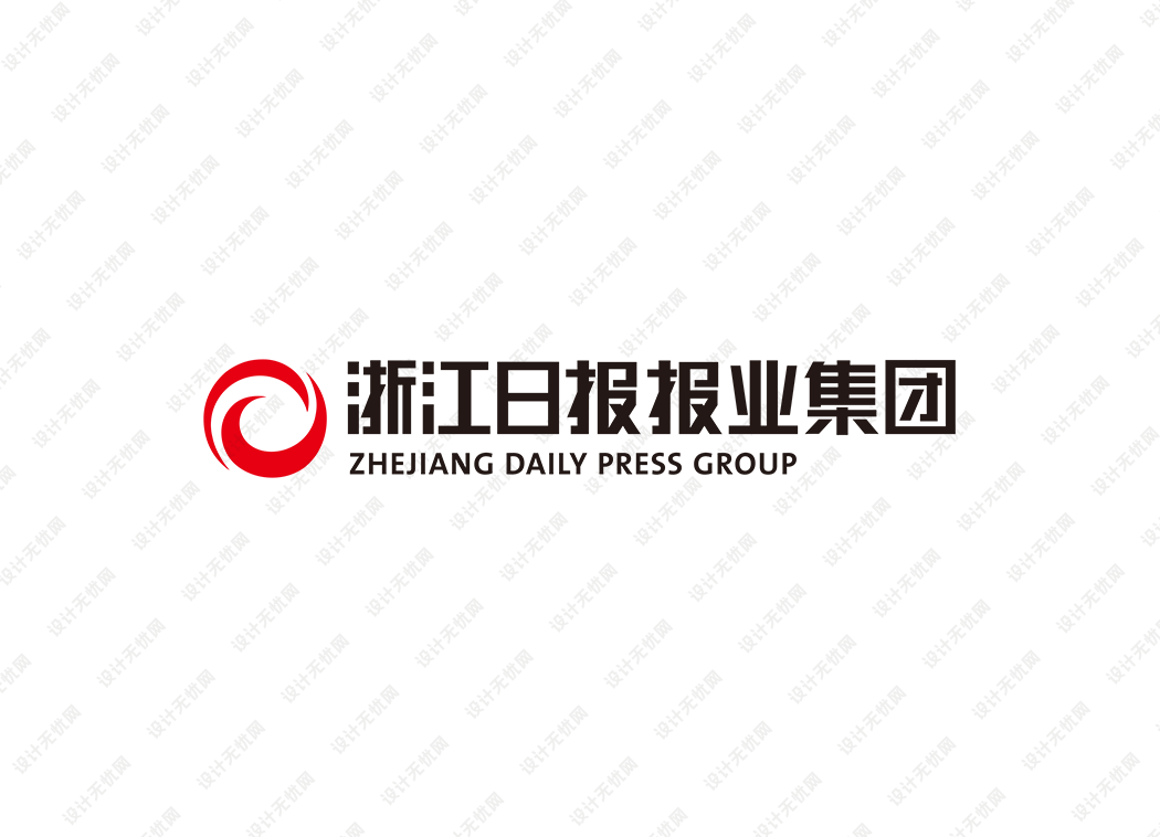 浙江日报报业集团logo矢量标志素材