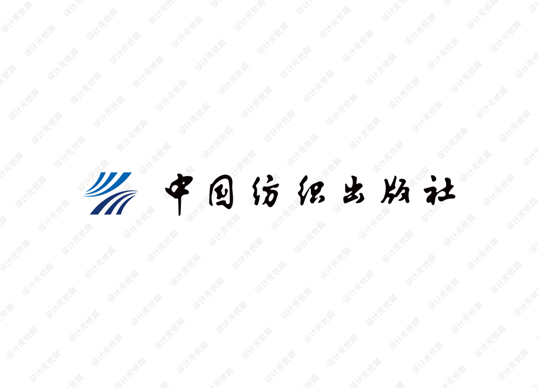 中国纺织出版社logo矢量标志素材