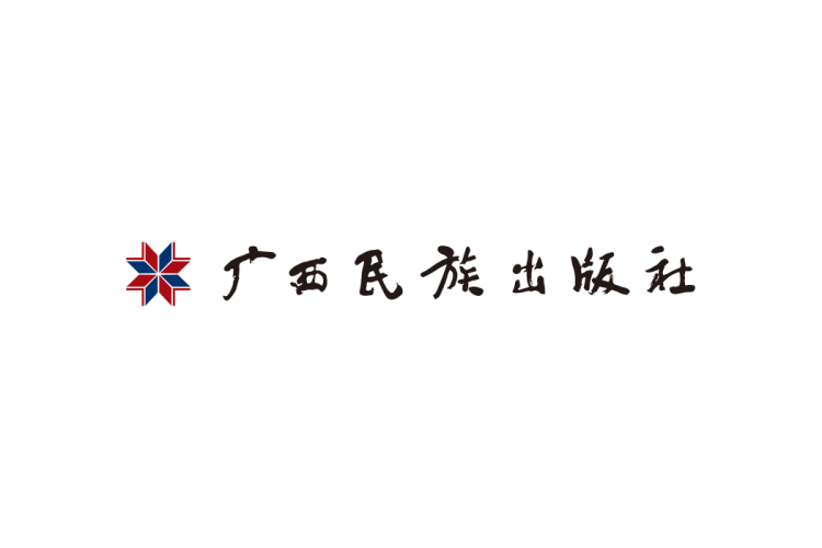 广西民族出版社logo矢量标志素材