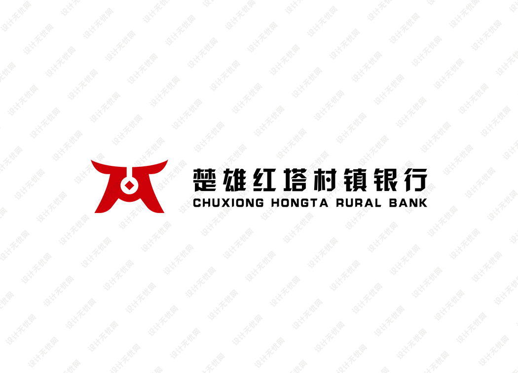 楚雄红塔村镇银行logo矢量标志素材