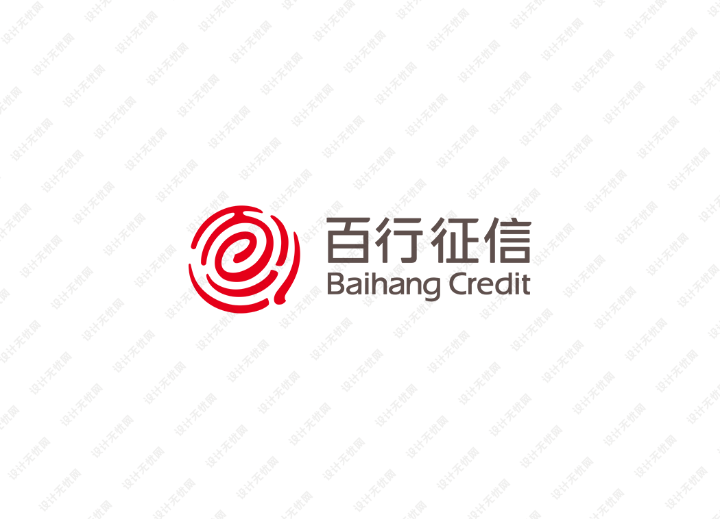 百行征信logo矢量标志素材