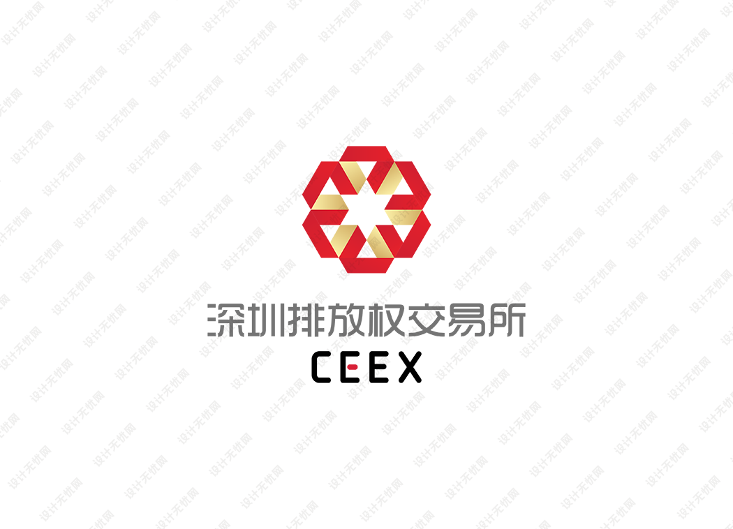 深圳排放权交易所logo矢量标志素材