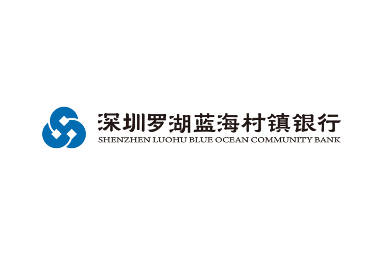 深圳罗湖蓝海村镇银行logo矢量标志素材