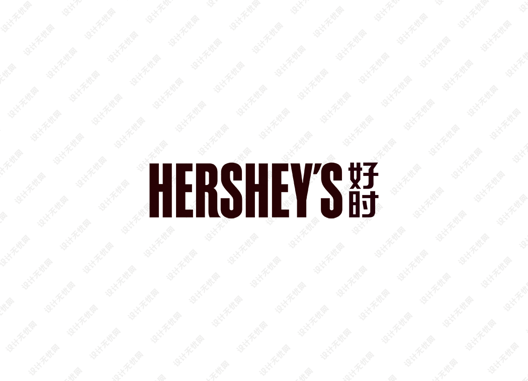 好时巧克力（HERSHEY'S）logo矢量标志素材
