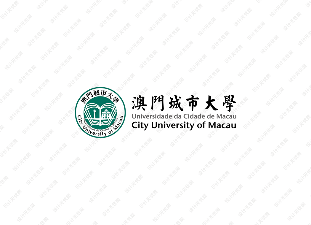 澳门城市大学校徽logo矢量标志素材