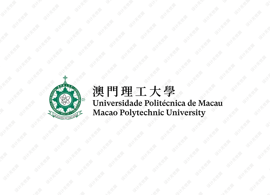 澳门理工大学校徽logo矢量标志素材