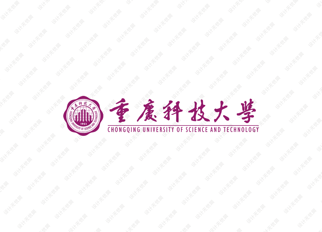 重庆科技大学校徽logo矢量标志素材