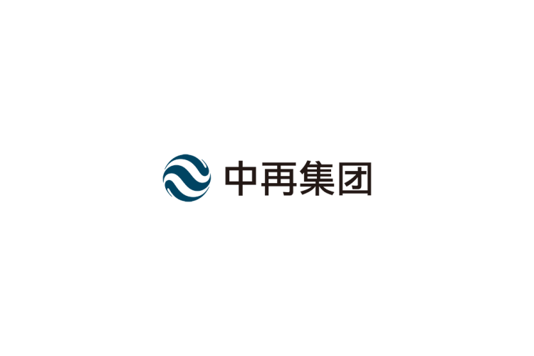 中再集团logo矢量标志素材